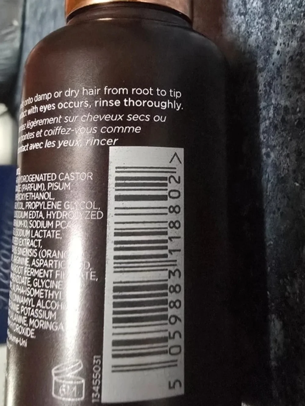 Grow Gorgeous Intense Thickening Spray - 2 fl oz /60 ml NEW IN BOTTLE